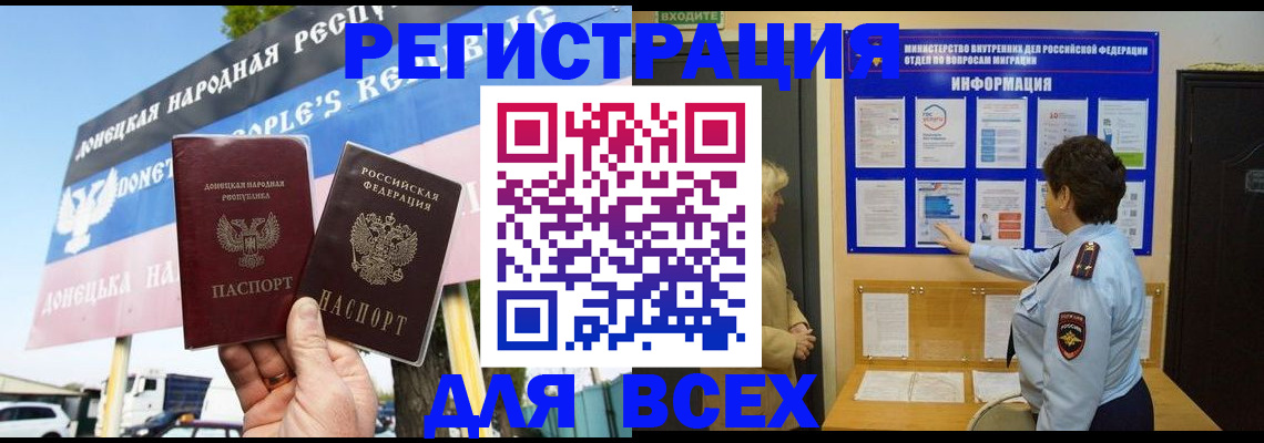 форма 3 в Холмске